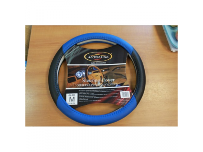 Оплетка д/руля AL-035 (син.) M