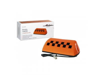 Знак ТАКСИ AIRLINE с подсветкой 12В от Airline Знак ТАКСИ AIRLINE с подсветкой 12В