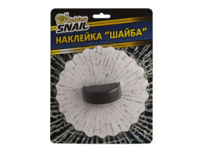 Наклейка "Шайба" на стекло автомобиля от GOLDEN SNAIL Наклейка "Шайба" на стекло автомобиля