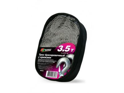 Трос буксировочный с крюками 3,5 т в сумке, RR656 RUNWAY RACING