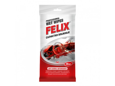 Салфетки влажные FELIX для салона авто. 20шт.