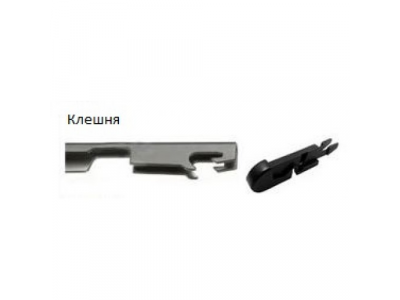 Щетка стеклоочистителя AWM B 21 R бескаркасная