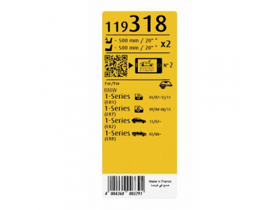 Щетки стеклоочистителя SWF VISIOFLEX,передняя,2 шт., 151539, 500mm/20", бескаркасная