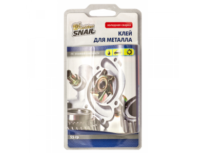 Клей холодная сварка для металла, GS 8201