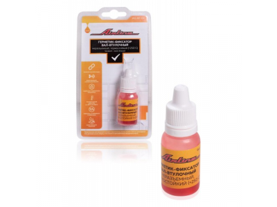 Герметик-фиксатор вал-втулочный, неразъемный, термостойкий (+250 С), 6 мл.