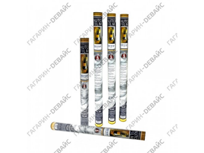 Пленка тонировочная "MTF Original" 20% Сharcol (0.75м х 3м)