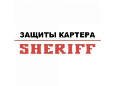 Защита картера BMW CTS