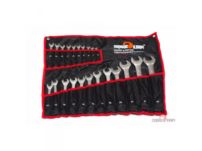 СЕРВИС КЛЮЧ 70044 Набор ключей комбинированных