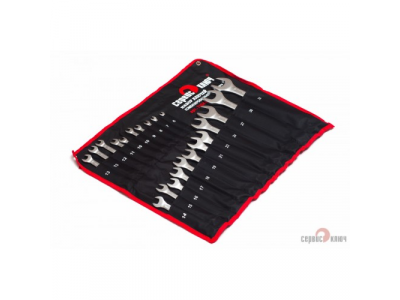 СЕРВИС КЛЮЧ 70045 Набор ключей комбинированных