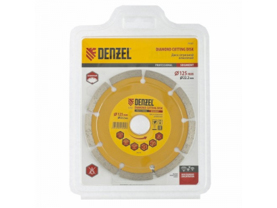 Диск алмазный отрезной сегментный, 125 х 22,2 мм., сухая резка DENZEL