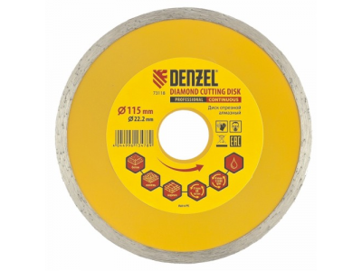 Диск алмазный отрезной сплошной, 115 х 22,2 мм., мокрая резка DENZEL