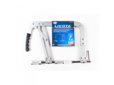 Рассухариватель С-образный c двумя стаканами 45-145мм