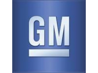 GENERAL MOTORS (60л) Антифриз от GENERAL MOTORS GENERAL MOTORS (60л) Антифриз
