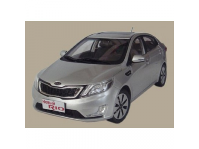 Модель автомобиля Kia Rio Silver, артикул R8480AC442K