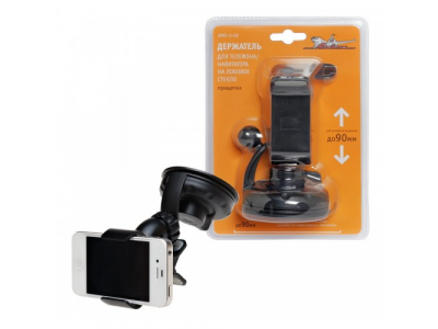 Держатель телефона/навигатора AIRLINE на лобовое стекло прищепка от Airline Держатель телефона/навигатора AIRLINE на лобовое стекло прищепка