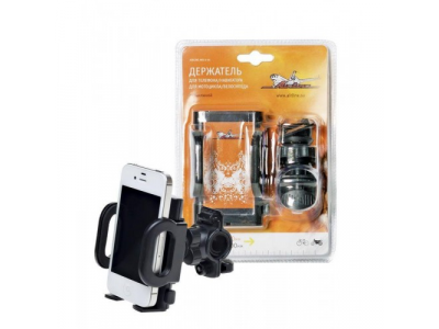 Держатель телефона/навигатора для мотоцикла AIRLINE раздвижной от Airline Держатель телефона/навигатора для мотоцикла AIRLINE раздвижной