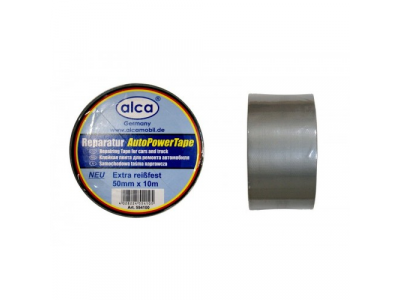 Лента изоляционная серебристая 0.2мм х 50мм х 10 м.