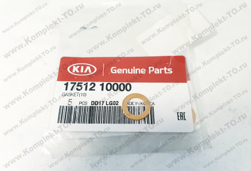 Шайба трубки подачи масла 1.6 турбо для КИА SPORTAGE 4 1751210000 Шайба трубки подачи масла 1.6 турбо для КИА SPORTAGE 4 1751210000